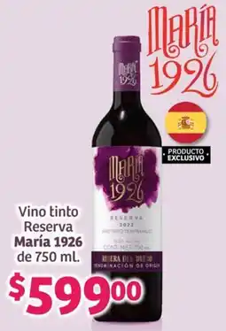 Soriana Híper María 1926 Reserva oferta