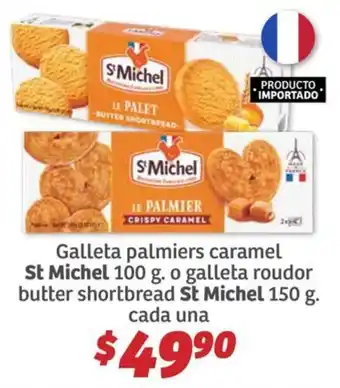 Soriana Híper St Michel palmiers caramel o roudor butter shortbread oferta