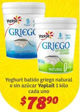 Soriana Híper griego yoplait yoghurt batido natural o sin azúcar oferta