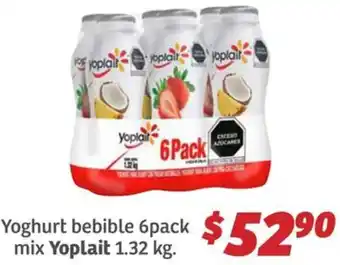 Soriana Híper Yoplait yoghurt bebible oferta