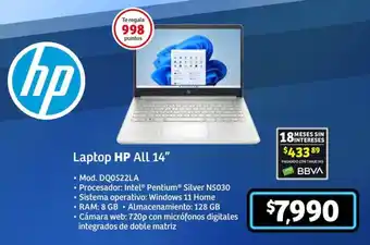 Soriana Súper Laptop HP All 14″ oferta