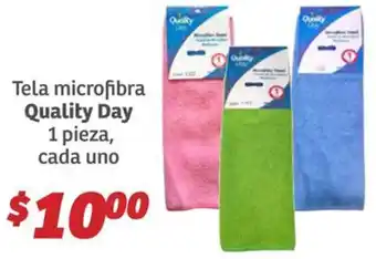 Soriana Híper Quality day tela microfibra oferta