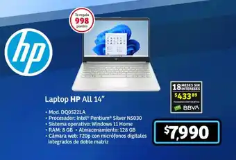 Soriana Mercado Laptop HP All 14″ oferta