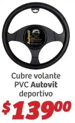 Soriana Híper Autovit cubre volante pvc deportivo oferta