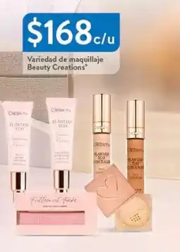 Walmart Variedad de maquillaje oferta