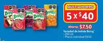 Walmart Boing - variedad de bbida bing' oferta