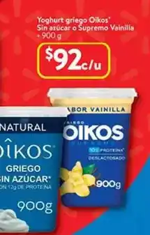 Walmart Oikos - yogurt griego sin azucar o supremo vanilla oferta