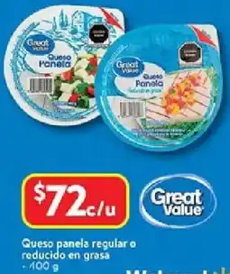 Walmart Queso panela regular o reducido en grasa oferta