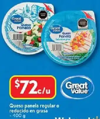 Walmart Queso panela regular o reducido en grasa oferta