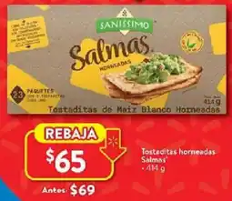 Walmart Salmas tostaditas horneadas oferta