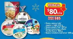 Walmart Lala regular o light queso oaxaca oferta