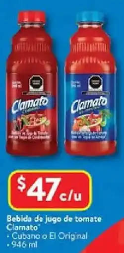 Walmart Clamato bebida de jugo de tomate oferta