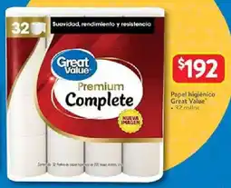 Walmart Great value papel higiénico oferta