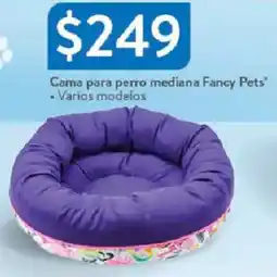 Walmart Fancy pets cama para perro mediana oferta