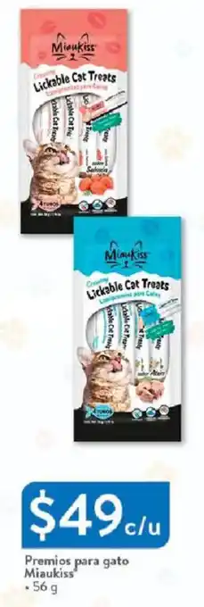 Walmart Miaukiss premios para gato oferta