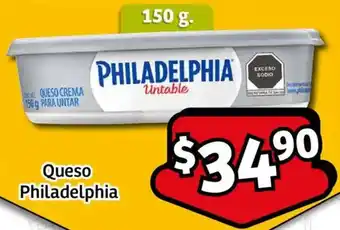 Soriana Mercado Philadelphia queso oferta