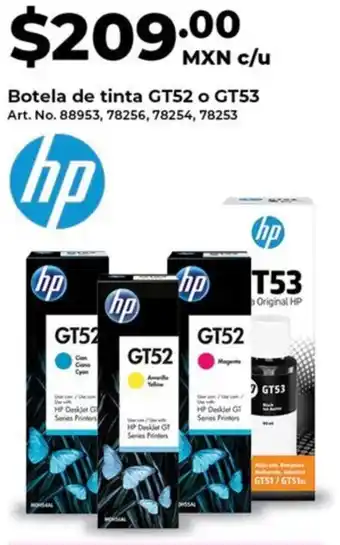 Office Depot Hp botela de tinta GT52 o GT53 oferta