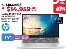 Office Depot HP laptop 14-EP1001LA oferta