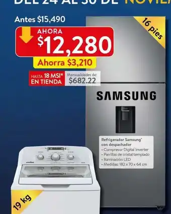 Walmart Refrigerador Samsung con despachador oferta