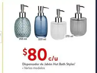 Walmart Dispensador de Jabon Hut Bath Styles oferta