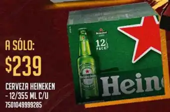 City Club Heineken cerveza oferta