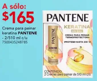 City Club Pantene crema para peinar keratina oferta