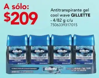 City Club Gillette antitranspirante gel cool wave oferta