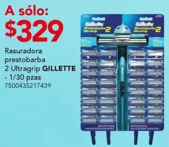 City Club Rasuradora prestobarba 2 ultragrip oferta