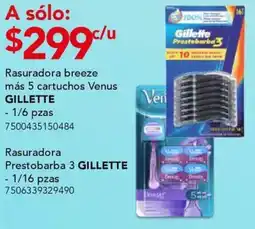 City Club Gillette pasta dental complete más 5 cartuchos venus oferta