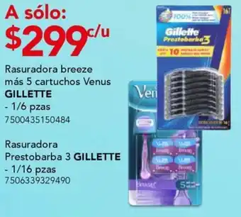 City Club Gillette pasta dental complete más 5 cartuchos venus oferta