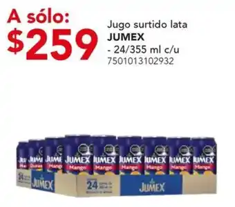 City Club Jumex oferta