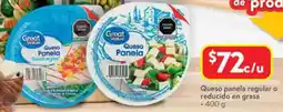 Walmart Great value queso panela regular o reducido en grasa oferta