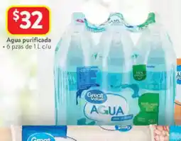 Walmart Great value agua purificada oferta