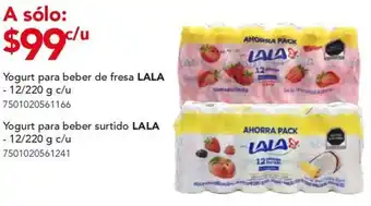 City Club Lala yogurt para beber de fresa oferta