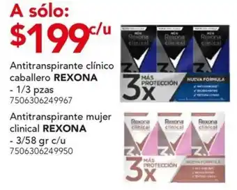 City Club Rexona antitranspirante clínico caballero oferta