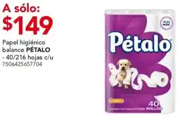 City Club Pétalo papel higiénico balance oferta