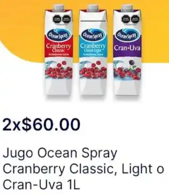 OXXO Jugo ocean spray cranberry classic, light o cran-uva oferta