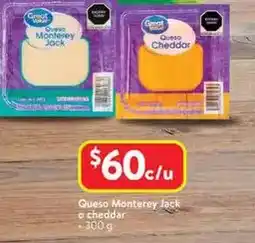 Walmart Questo monterey jack o cheddar oferta