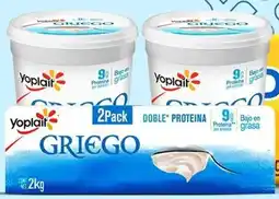 Sam's Club Yoplait Yogurt Griego natural oferta