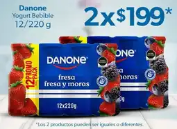 Sam's Club Danone Yogurt Bebible oferta