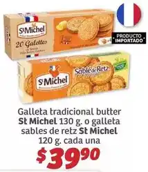 Soriana Híper Galleta tradicional butter oferta