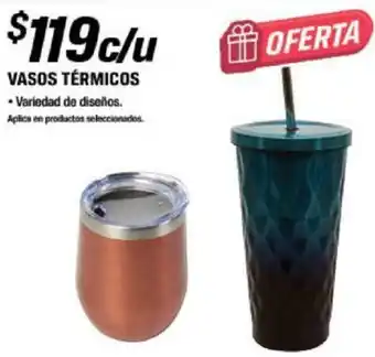 Vasos Térmicos