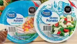 Queso panela regular o reducido en grasa