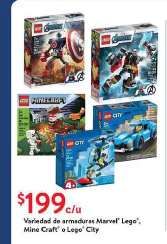 Walmart Variedad de Armaduras Marvel Lego Mine Craft o Lego City oferta
