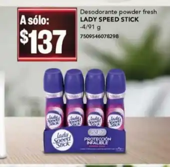 City Club Desodorante Powder Fresh LADY SPEED STICK oferta
