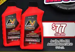 Soriana Mercado Aceite alto km autovit plus oferta