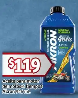 Soriana Mercado Akron aceite para motor de motos oferta