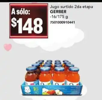 City Club Jugo Surtido 2da etapa GERBER oferta