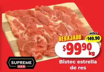 HEB Bistec estrella de res oferta