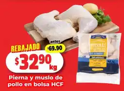 HEB HCF Pierna y muslo de pollo en bolsa oferta